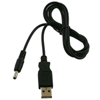 Computer USB Power Cable