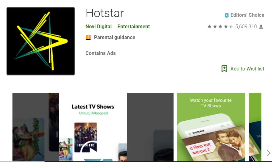 hotstar tv app